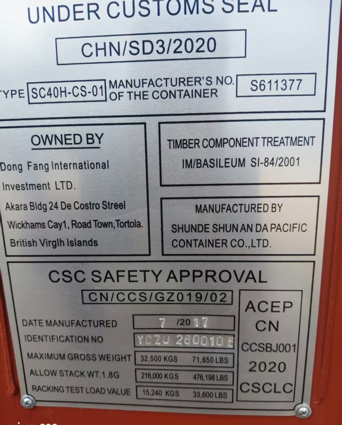 40FT HC USED SOLID SEACAN — photo 2